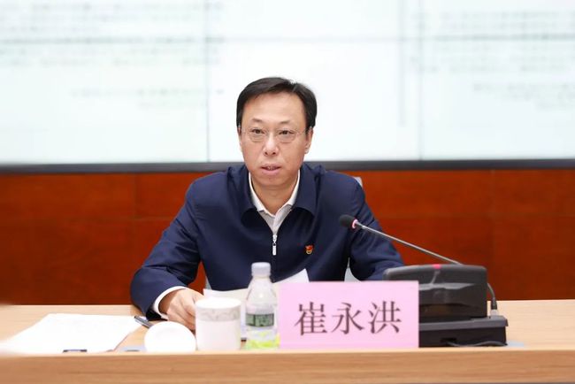 全省政法队伍教育整顿第五指导组组长祖伟,副组长李世林,丁建华出席.