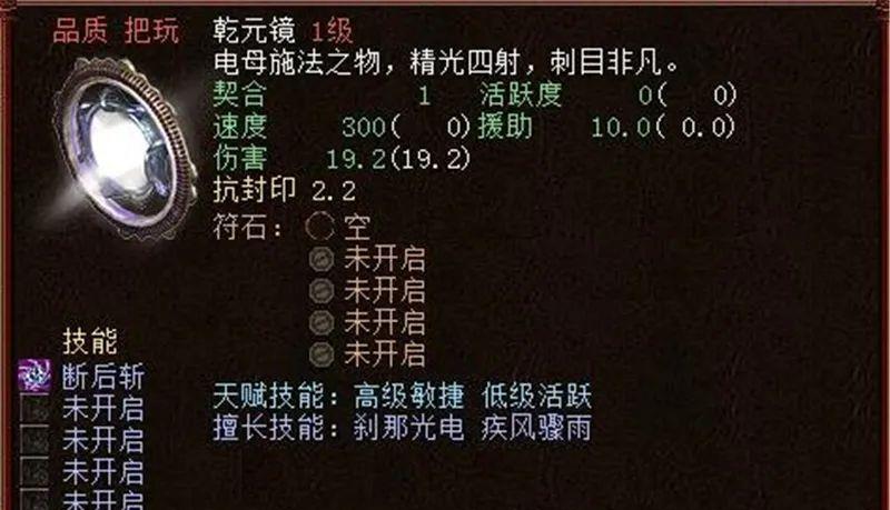 d3cfd12b5ef24a498e237f83fe156749.jpeg