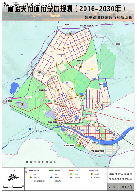 重磅嘉峪關市城市總體規劃出爐20162030年