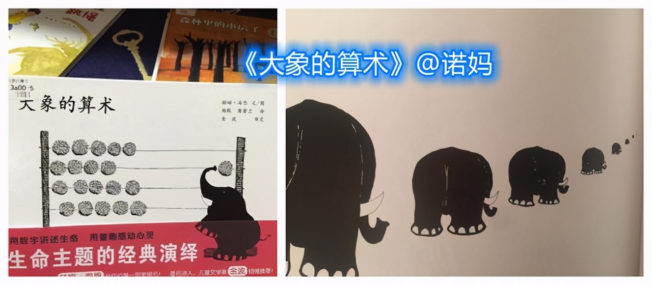 3岁小孩梦见爸爸死了，梦境背后的深层含义与解梦指南