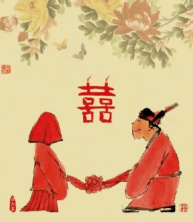 红鸾天喜入命是什么意思 ff22fc376602487bbfe0a11f15d841d8.png