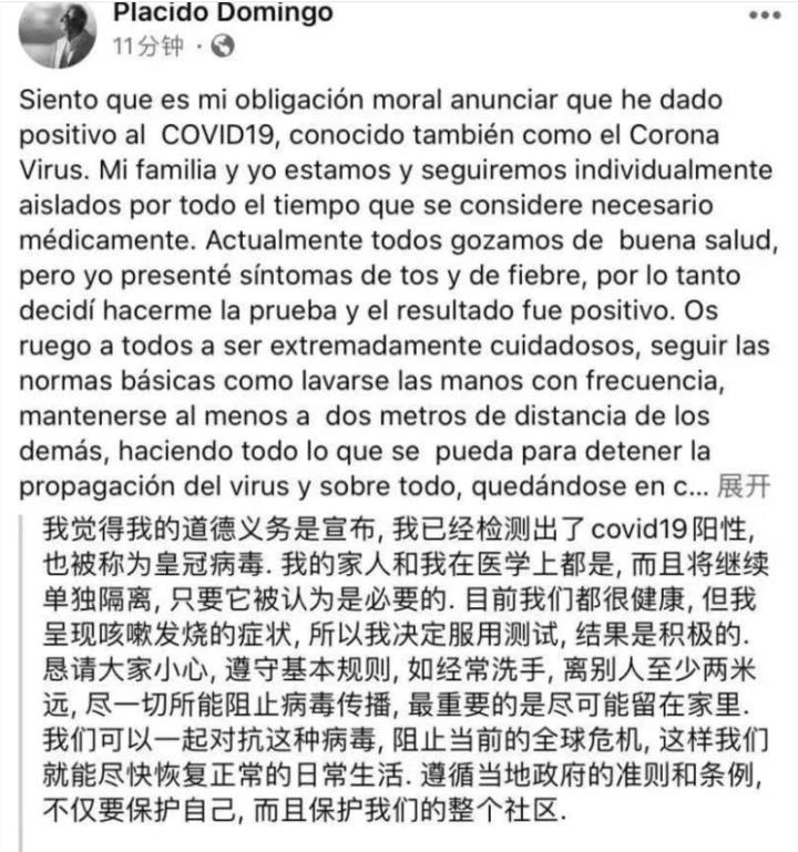 三只鸡简谱_三只鸡图片(3)