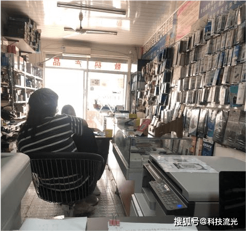 怎样开电脑维修店 521086b84be04e7390941c6c9766081f.png