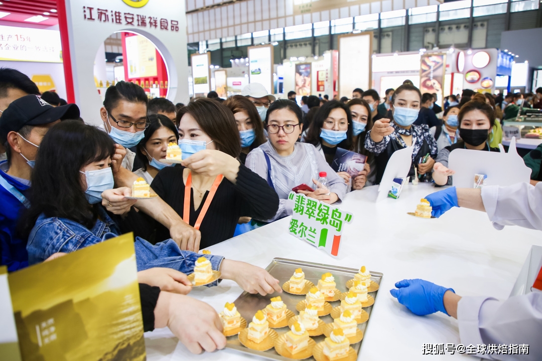 下一個國民喜愛的奶油是什麼樣的？ 熱愛美食 第6张