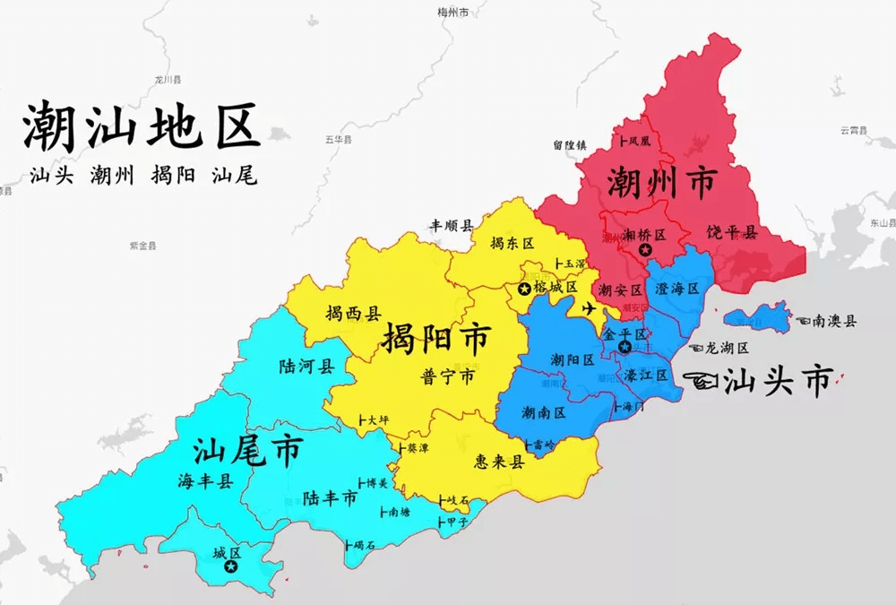 普宁常住人口_揭阳第七次人口普查数据公布,普宁常住人口1998619人(3)