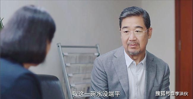 第二次再去求区长的时候,南建龙道出了真相,其实当年区长夫妻一个编制