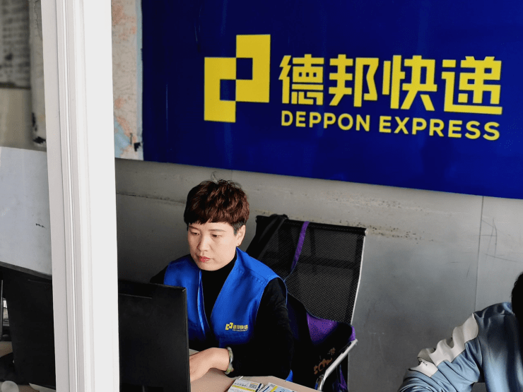 快递行业的变化与挑战：南阳视角
