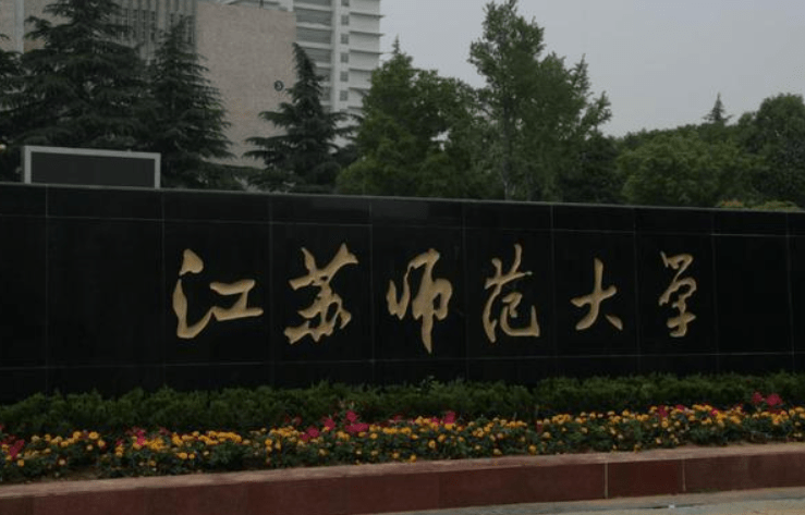 文章配图-2