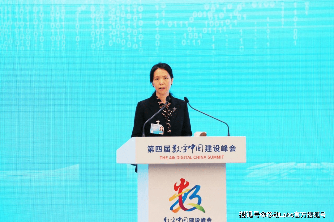 中国移动魏晨光:"5g 计划"以5g为核心,融合aicde,赋能体育产业数字化