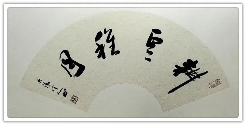 洞若什么什么成语_成语故事手抄报(2)