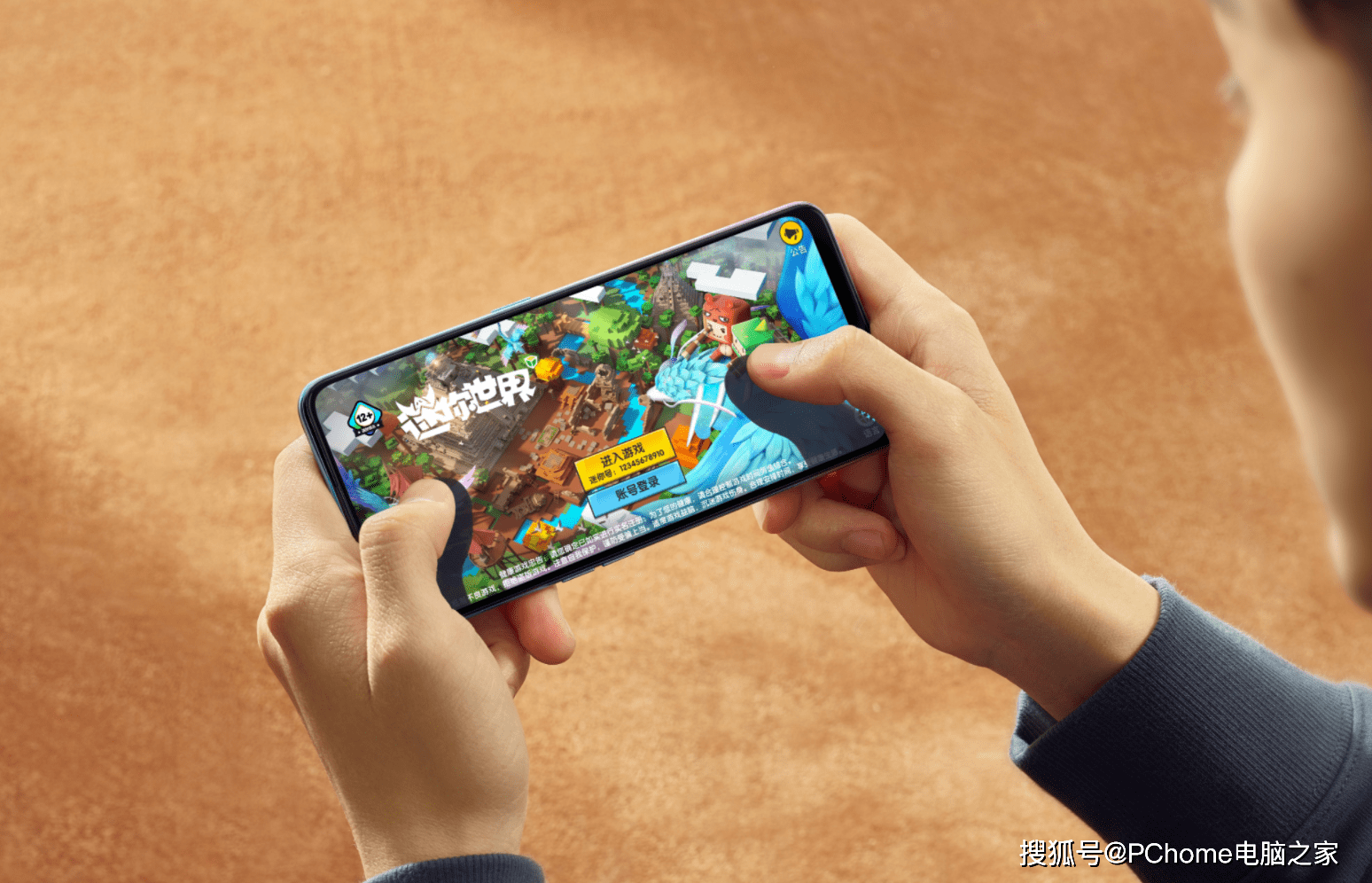 散热|OPPO A95正式开售：1999元起全系8G大内存