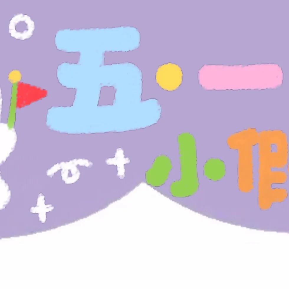f724c580b8954a2595558523f839d754.jpeg