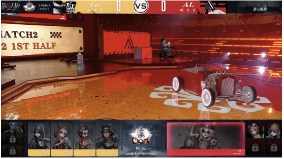 先知|第五人格深渊的呼唤IV总决赛 Gr vs AL 第二局