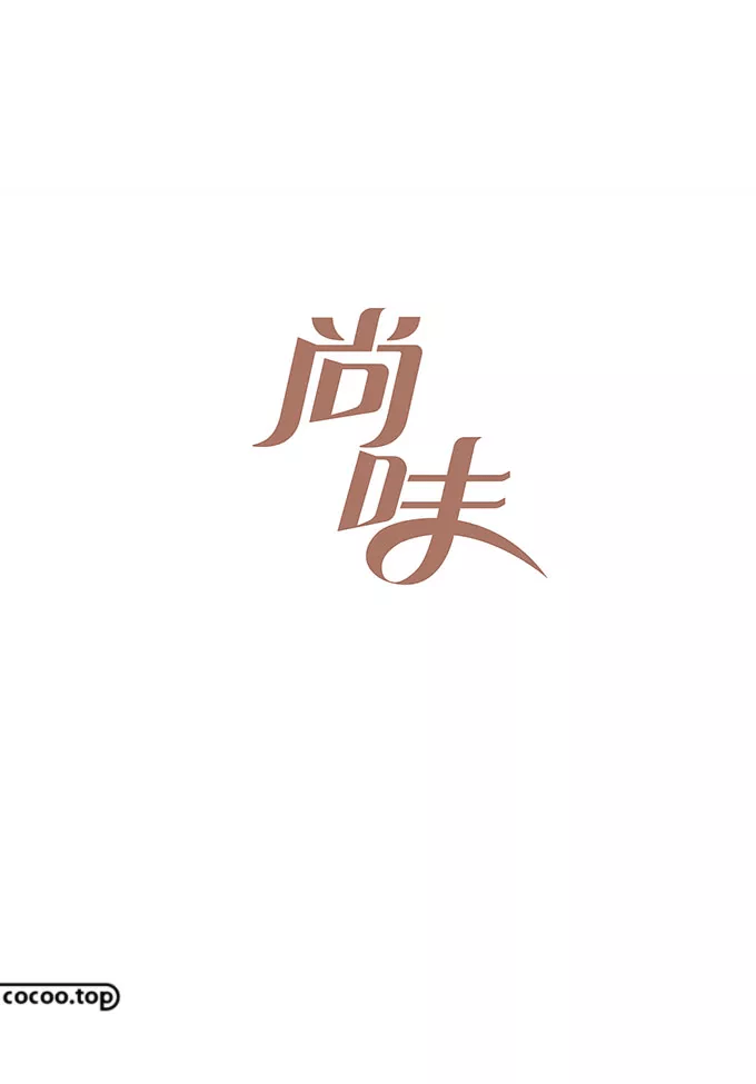 汉字联想画春字 搜狗图片搜索