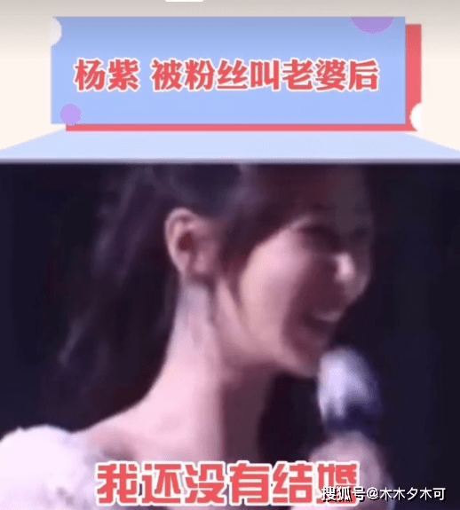 什么叫做真正的饭圈 dacc9df5b0024bf6b578f0514520ae68.png