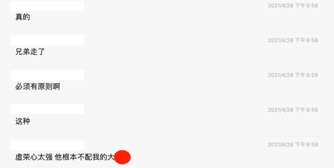 人均鉴定师_时代少年团人均摄像师