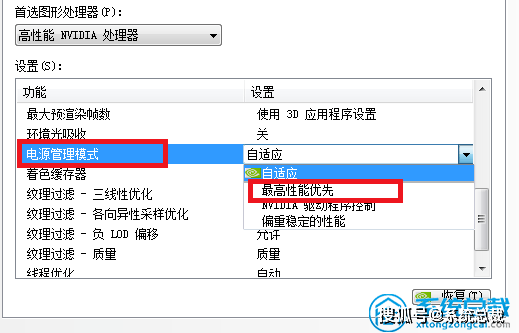 f82d63e4a2454457b7f0c115099adafb.png