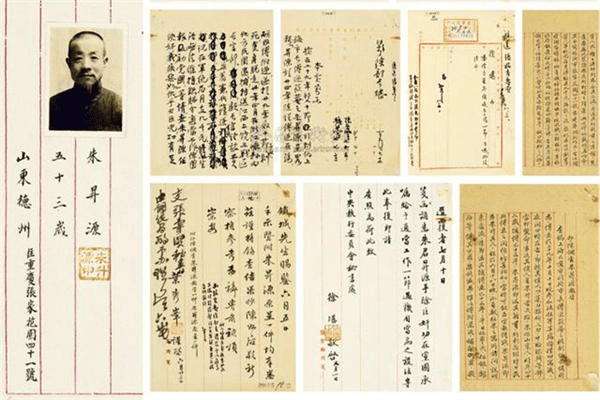 收藏什么发财最好 1040aa17505c44d6ad1a15777e0e264d.png