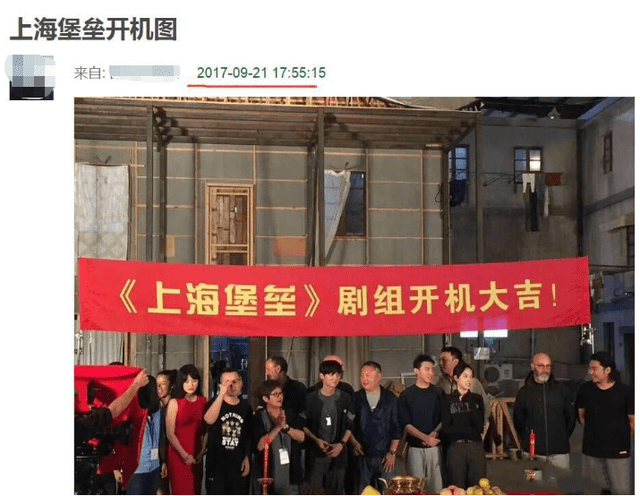 鹿晗最新视频状态差,发福脸肿颜值下滑