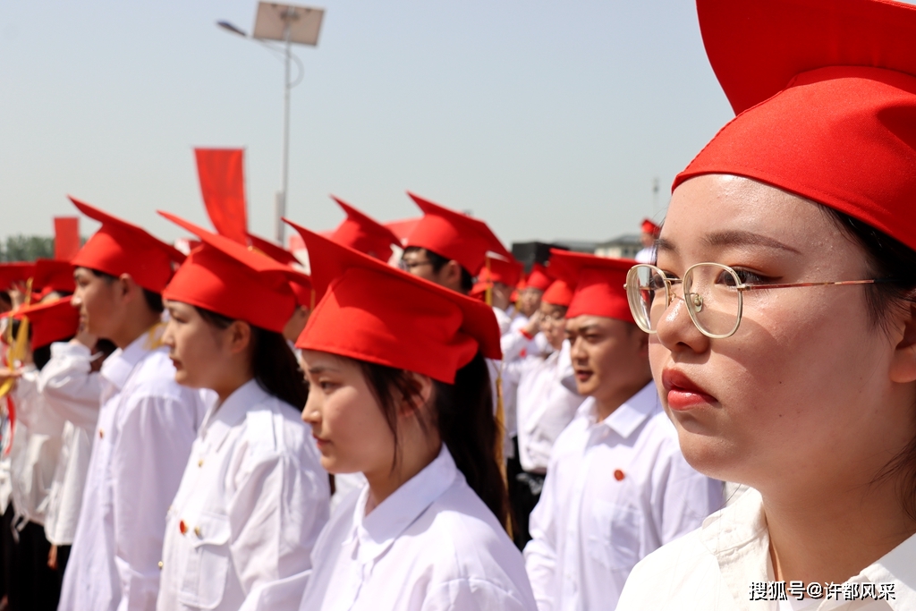 成人礼 | 十八而志,青春飞扬——许昌科技学校隆重举行十八岁成人仪式