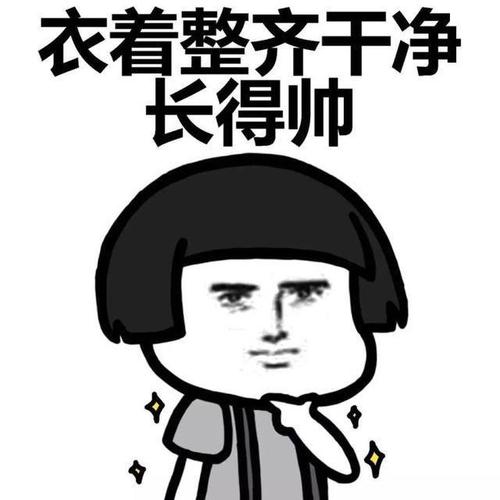 原创
肠胃不好,去医院叫化验大便,当我到排队窗口等待化验的时候