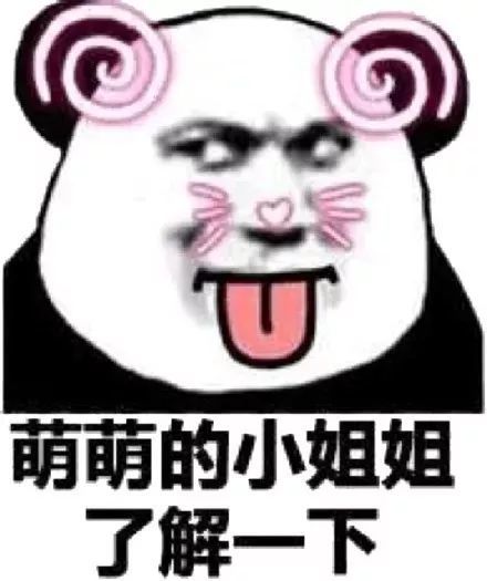 原创
六岁的小侄子竟然尿裤子了,嫂子一边给他换裤子一边训斥他