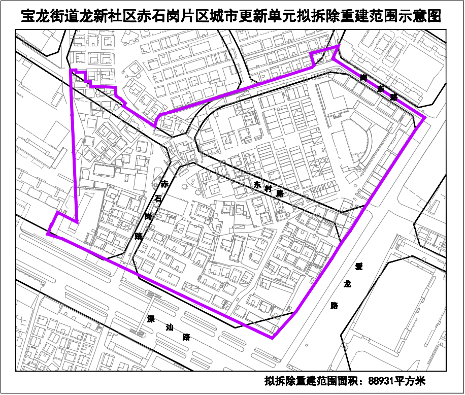 宝龙街道办gdp_打造东部经济高地 宝龙街道全力实现 智造宝龙(3)