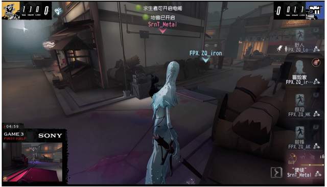 前锋|第五人格深渊的呼唤IV总决赛 FPX.ZQ vs SMT 第三局