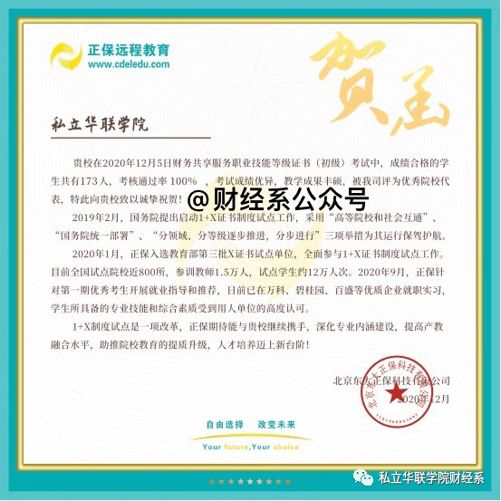 5b49980ac41844aa82e1fbef1842ec5f.png