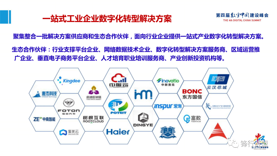 712c1b5e2cdf4c30919d398381aa8624.png