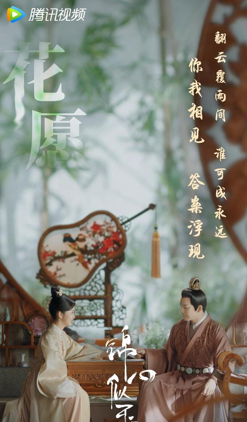 佛光曲广坊舞曲谱(3)