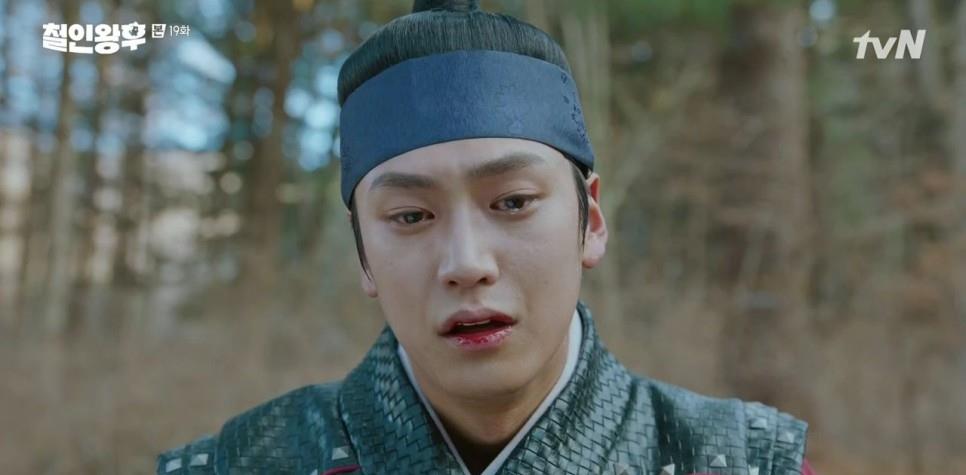 金炳仁(罗仁宇饰)得知奉焕拥有金素容(申惠善饰)