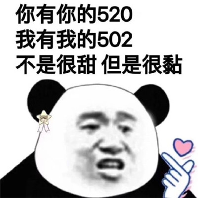 原创
我发现了个惊天大秘密,那个被我一直嫌弃的女同事小美
