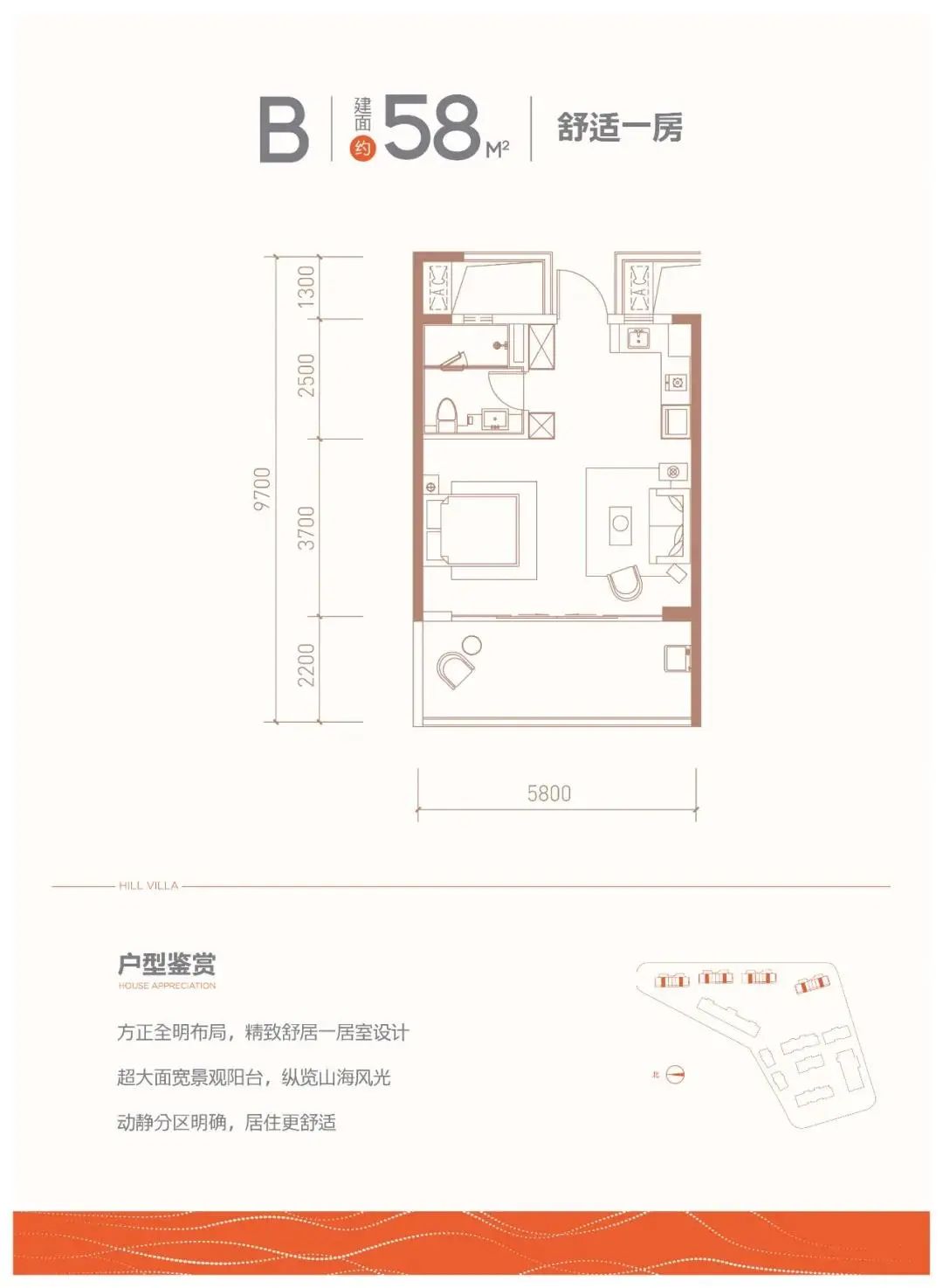 惠州【栖山宸院】别墅详情——栖山宸院售楼处官方网站!千万别错过了! 惠州【栖山宸院】别墅详情——栖山宸院售楼处官方网站!千万别错过了!
