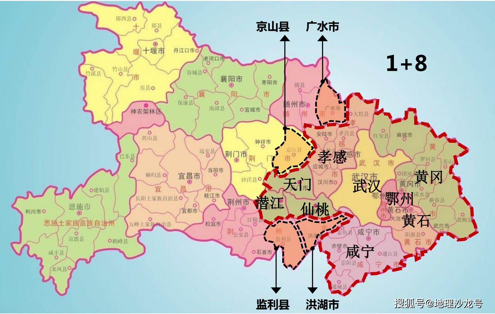 四川省各省市经济总量