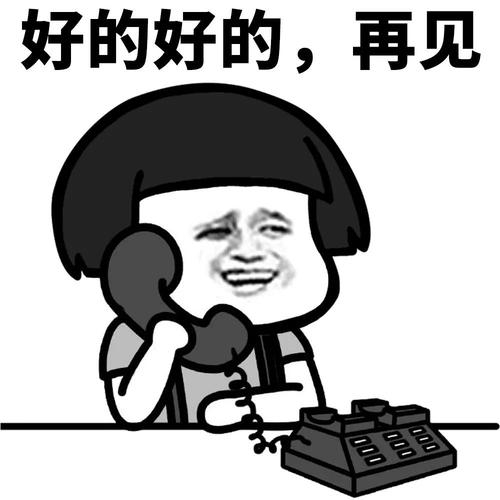 原创
开车没带钥匙,我懒得上楼拿,看到妻子在阳台上晒衣服
