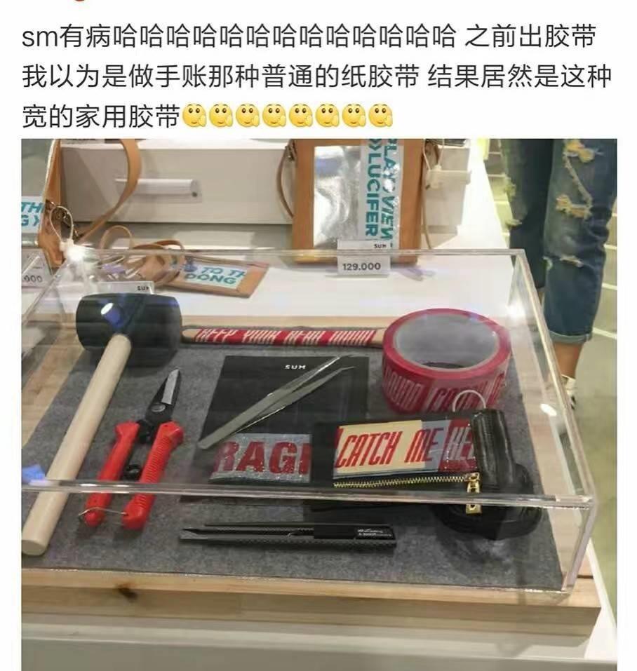 d07b31df5f614be2a8e90f8fa292fcac.jpeg