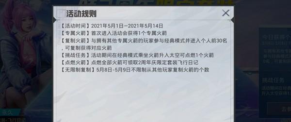 e1868dba64814a8f891f2409ed9f65d3.jpeg