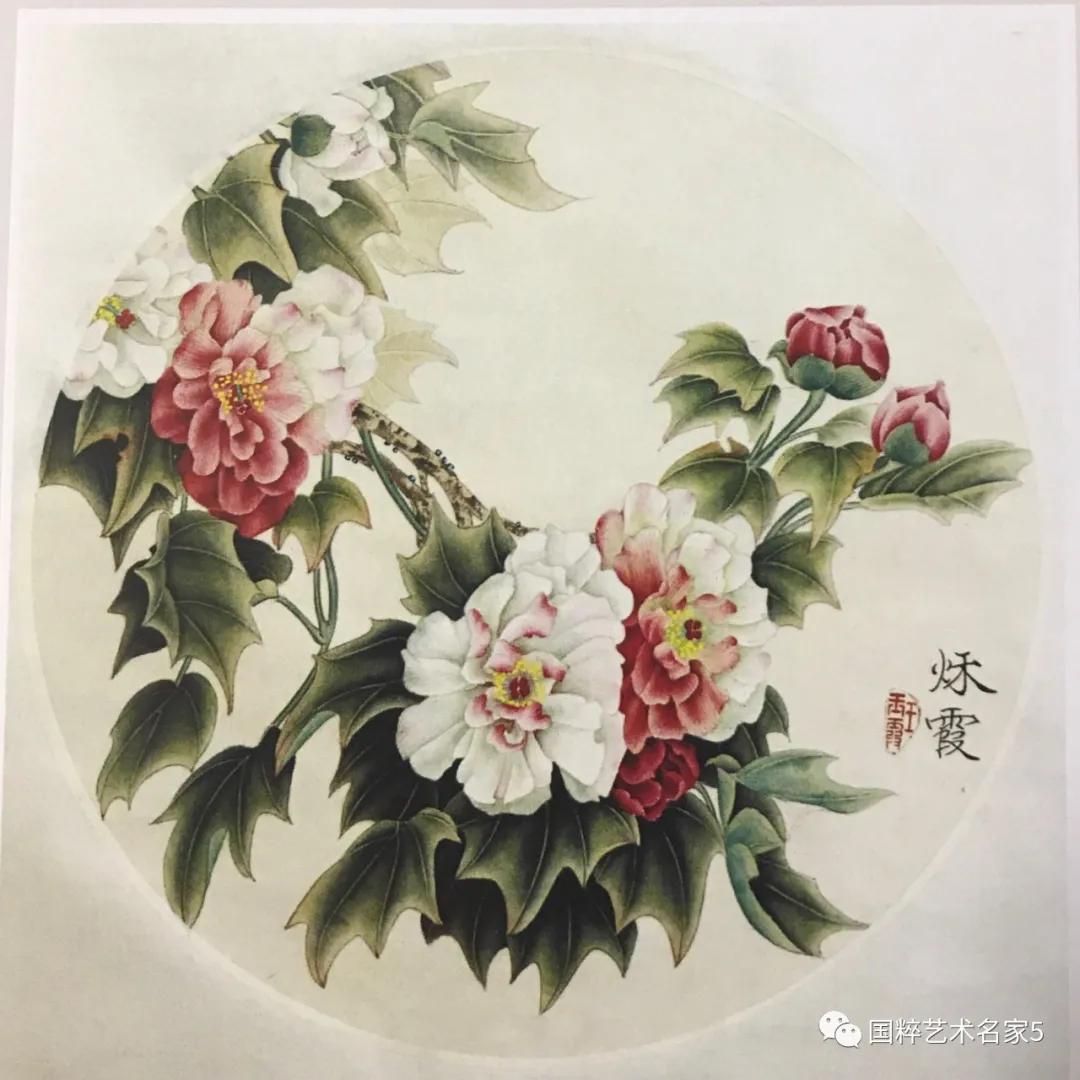 国粹艺术名家王玉霞