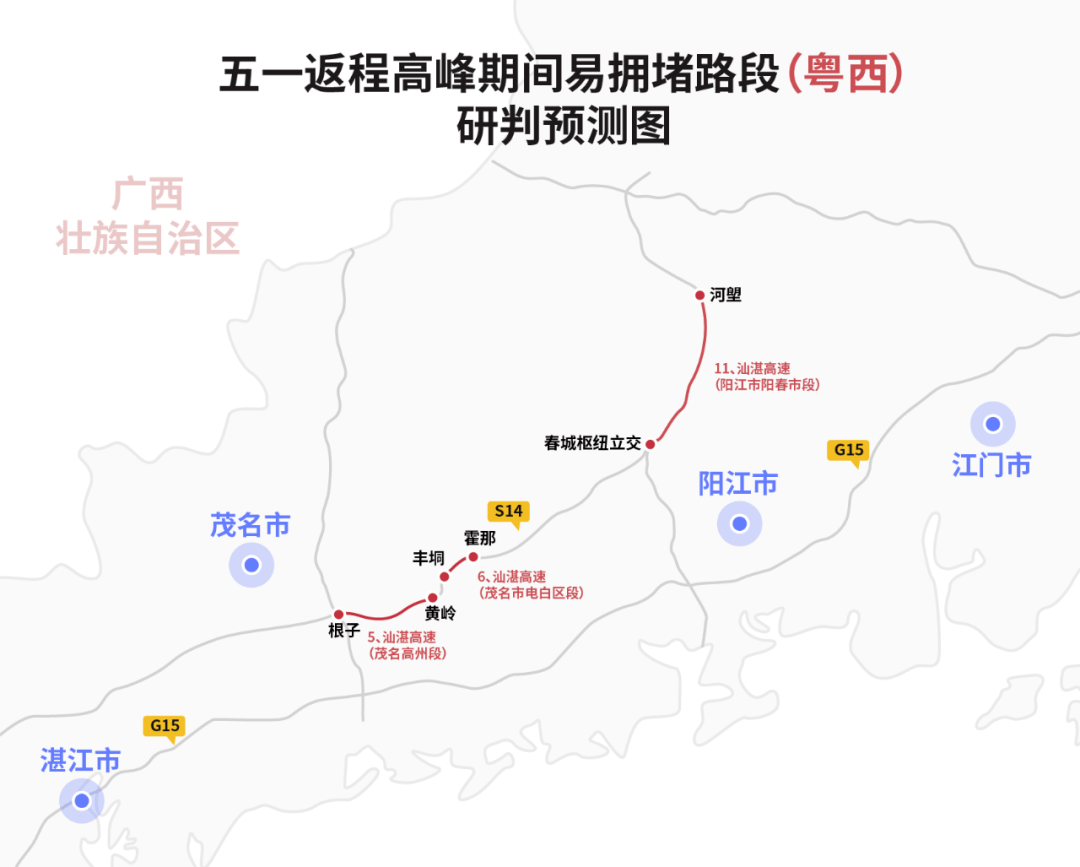 阳春市背面镇2020有多少人口_阳春市双滘镇