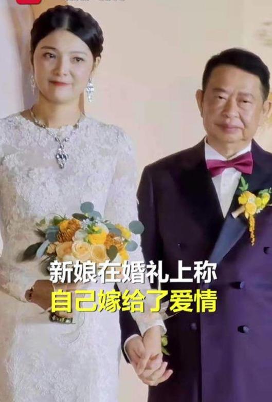 老婆陪老总_华为老总任三老婆照片