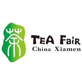 地点:a6展厅 注:所有活动安排以现场为准. 厦门国际茶博会