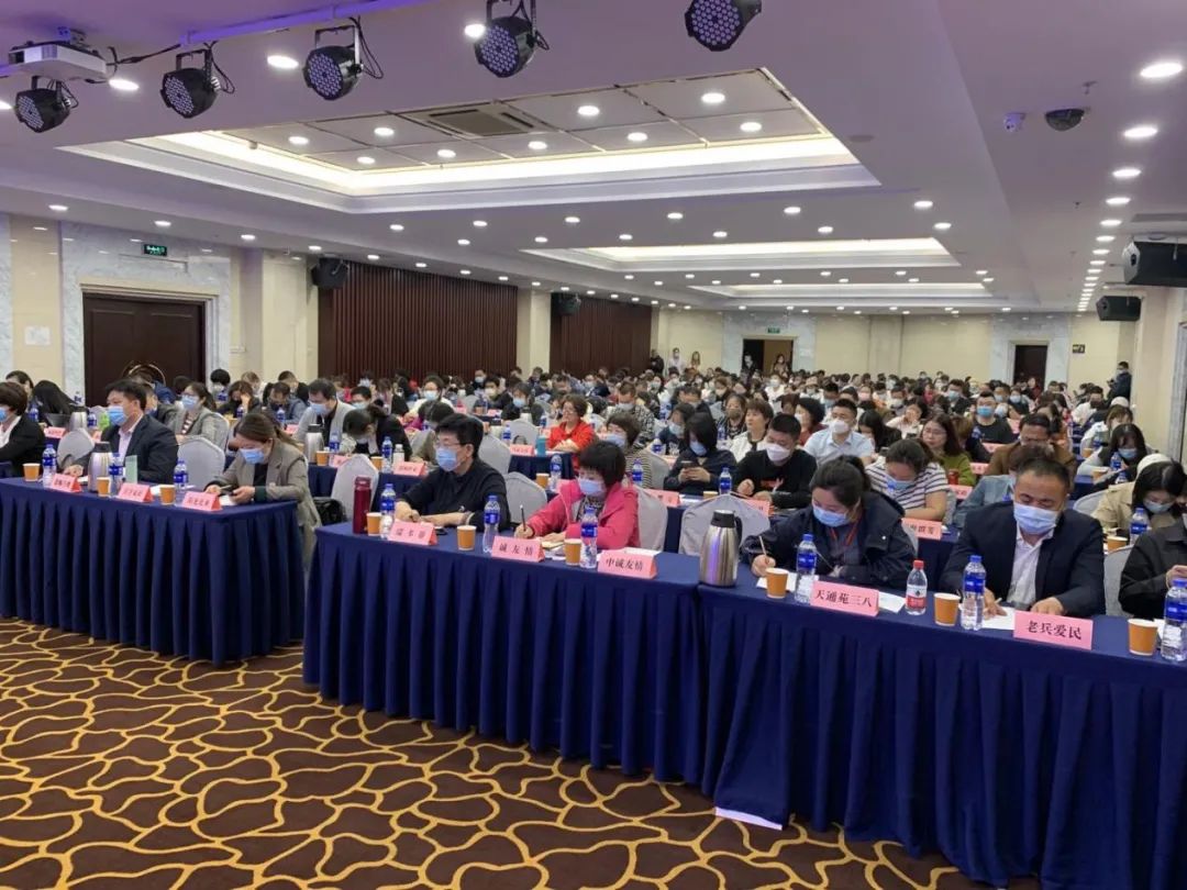 祝贺"孕动全程"成为北京家政服务协会理事会理事单位