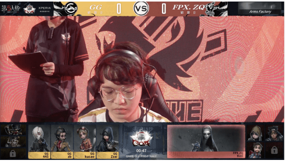 pick|第五人格深渊的呼唤IV总决赛 GG vs FPX.ZQ 第三局