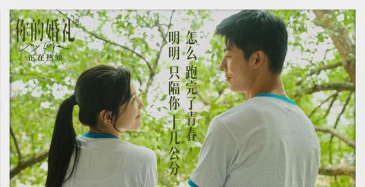真正的爱情是一次又一次 8dd7598142984e9b949822178a949a6c.jpeg
