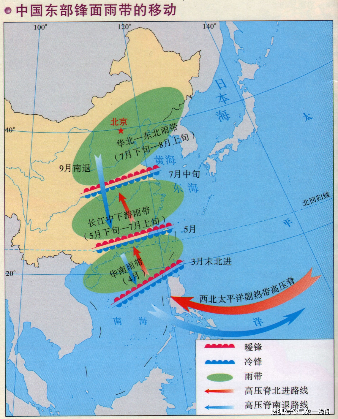 而且,作为一个季风国家,我国在每年的降雨,基本上还是有规律的