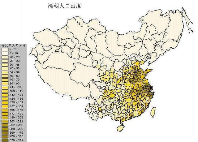人口统计岳姓_中国人口2021总人数口是多少2021年中国人口统计数据