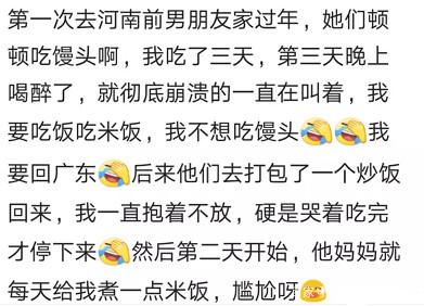 茹什么饮什么的成语_茹字五行属什么(3)