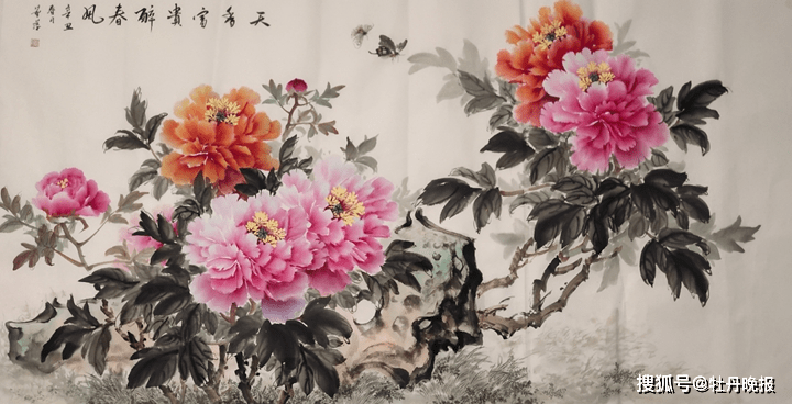 上海女画家牡丹王图片