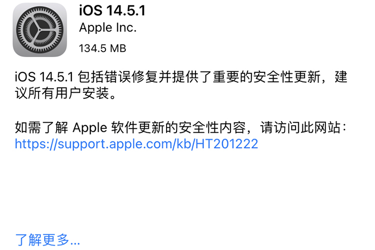 少数派之家怎么不更新了 e11117cc88d645e19f5514d17da073fb.jpeg